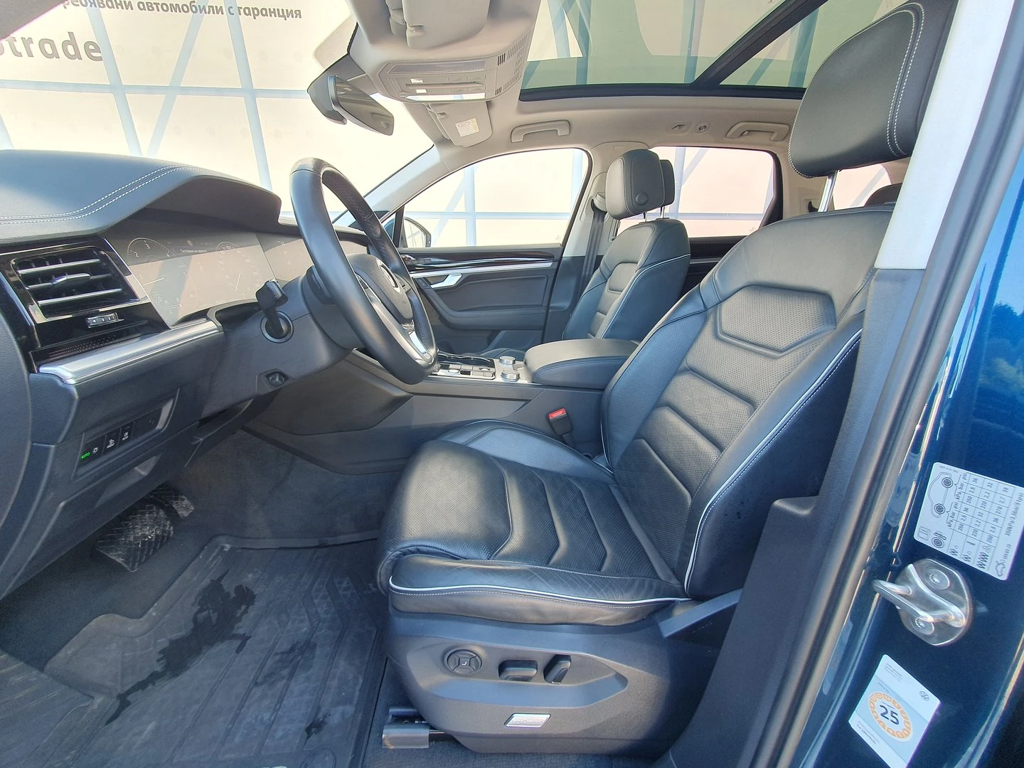 VW Touareg V6 TDI BMT 4MOTION - изображение 4