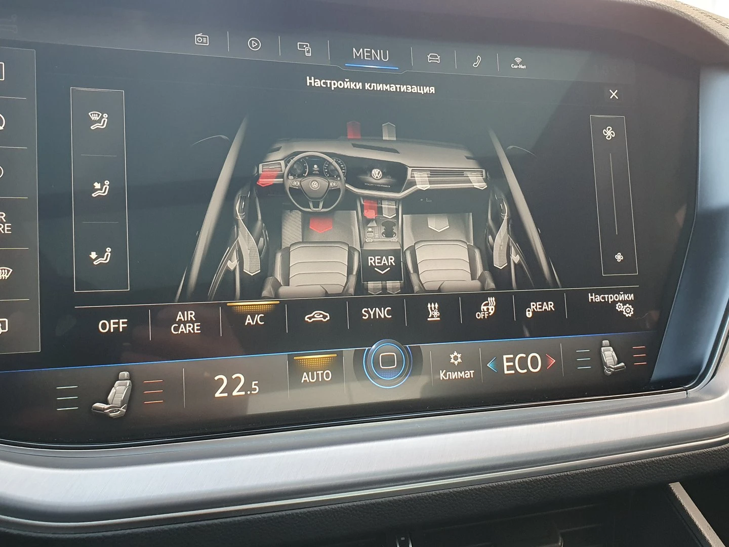 VW Touareg V6 TDI BMT 4MOTION - изображение 10