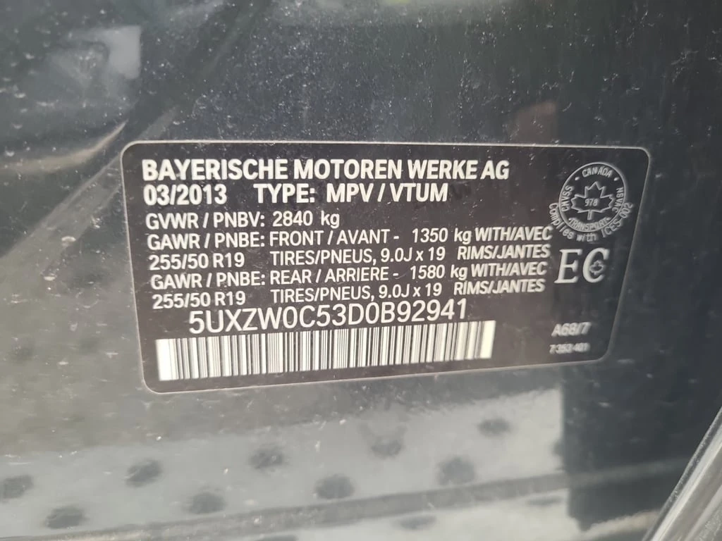 BMW X5 * 35D * CARFAX * БЕЗ ПЪРВОНАЧАЛНА ВНОСКА - изображение 7