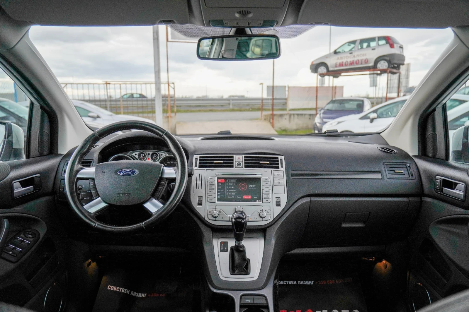 Ford Kuga 4x4   ! | Mobile.bg   11