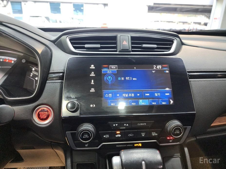 Honda Cr-v | Mobile.bg   8