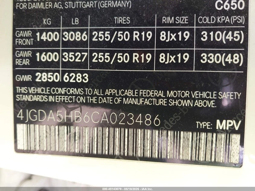 Mercedes-Benz ML 4MATIC* КОЖА* НАВИ* ВИДЕО НА МОТОР, снимка 9 - Автомобили и джипове - 54942541