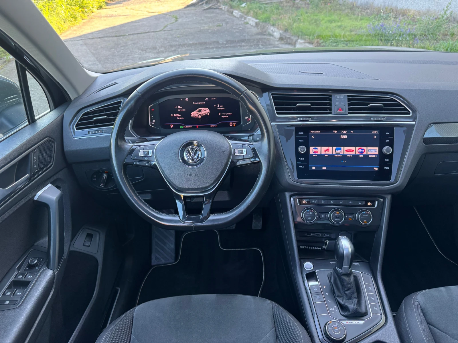 VW Tiguan 2.0TDI 4Motion Vurtual Highline Panorama, снимка 13 - Автомобили и джипове - 55008376