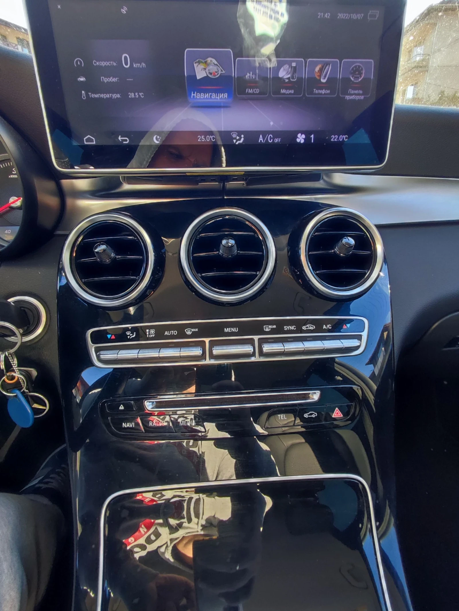 Mercedes-Benz GLC 220 | Mobile.bg � ����������� 8