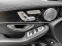 Обява за продажба на Mercedes-Benz GLC 350 4MATIC AMG-LINE NIGHT PACK ~94 798 лв. - изображение 10