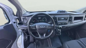 Ford Transit Custom 2.0 EcoBlue, снимка 10