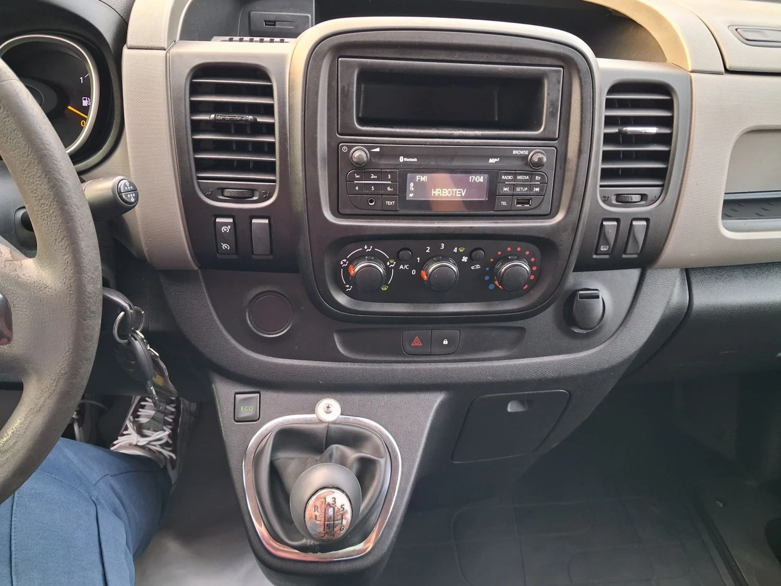Renault Trafic Хладилен, 1.6, 116 к.с. 6 скорости, клима, снимка 17 - Бусове и автобуси - 55612070