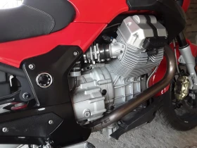 Moto Guzzi 1200 1200 спорт , снимка 5