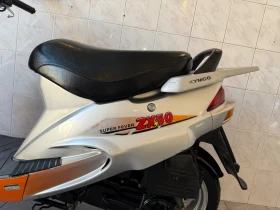Обява за продажба на Kymco Super Fever 50 ~1 200 лв. - изображение 8