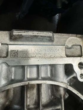 Двигател за Audi Seat Skoda VW - 1.5TGI, снимка 2