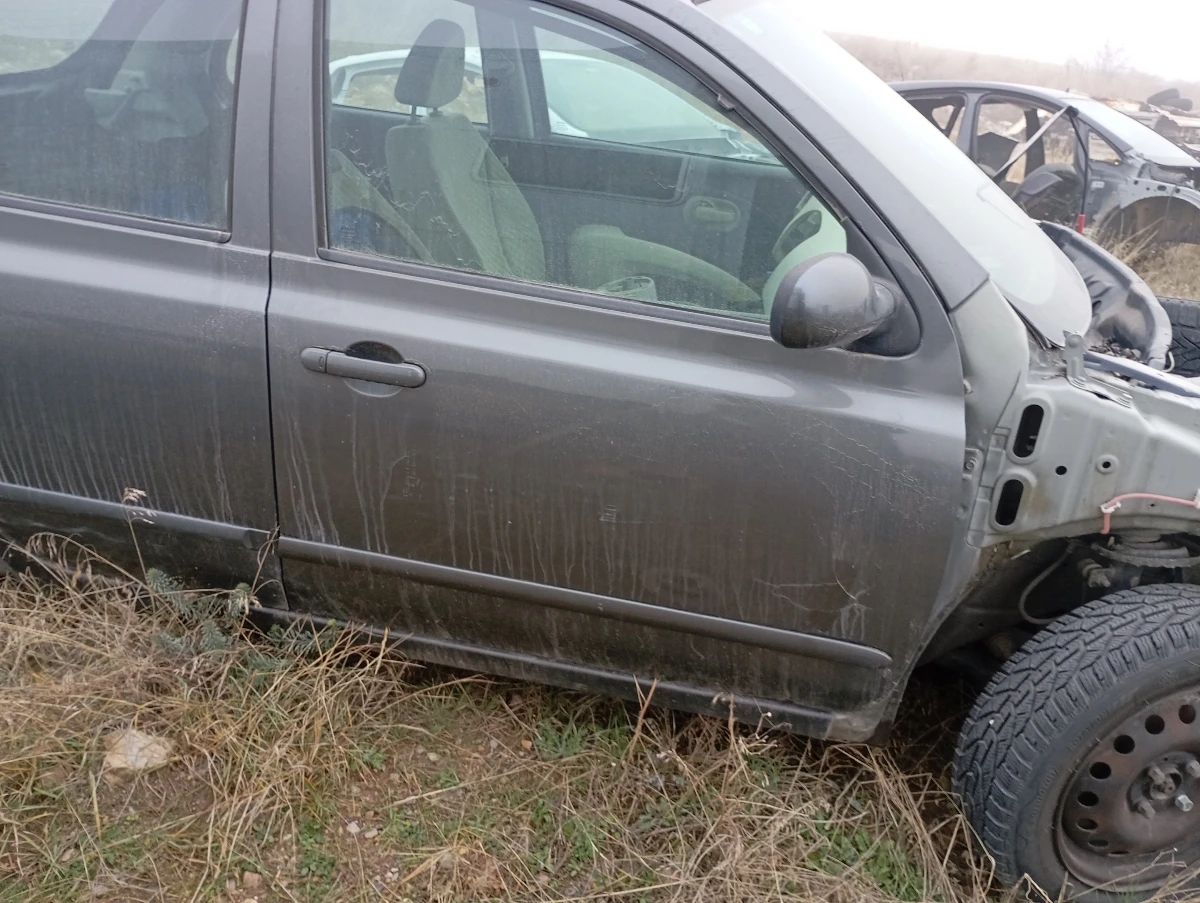 ����� ����� ������ 4��. ����� ����� 1.2 ������ | Mobile.bg � ����������� 1