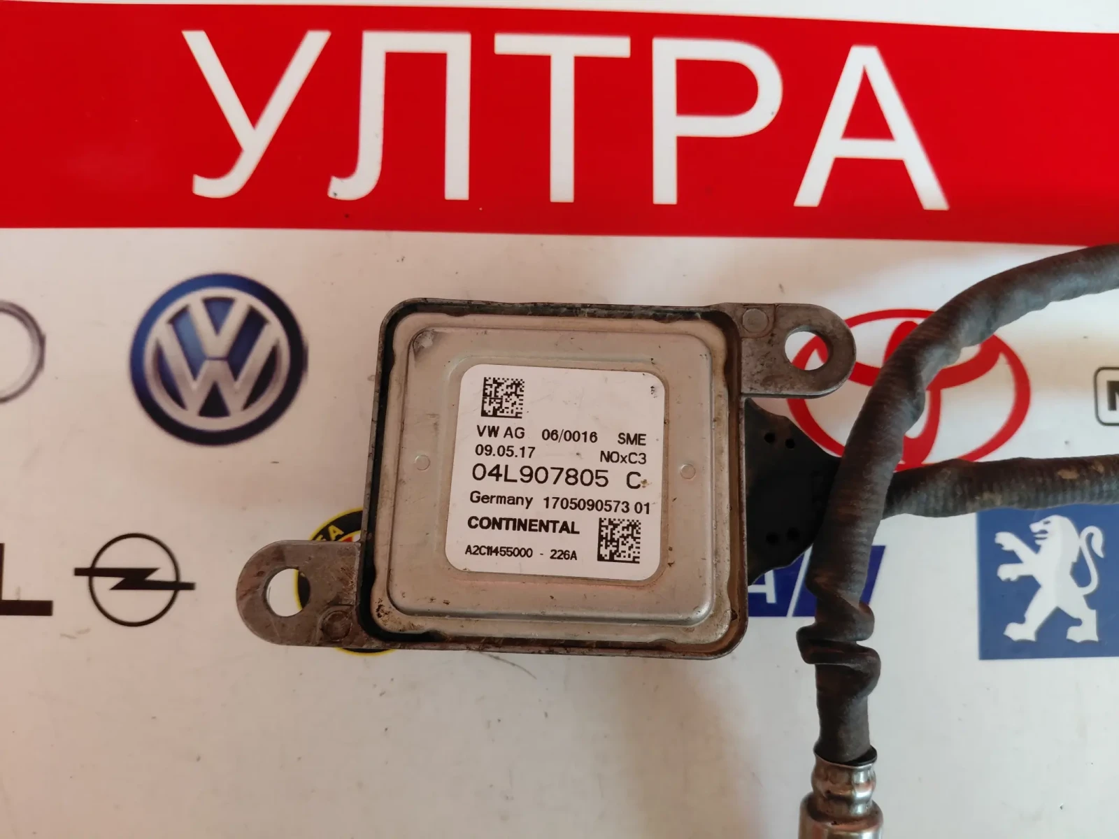 04L907805C NOX сензор VW PASSAT B8 04L907805 C  A2C11455000