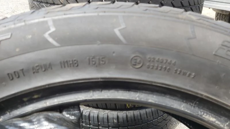 Гуми Летни 265/50R20, снимка 9 - Гуми и джанти - 29278951