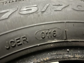 ���� 175/70R13 | Mobile.bg � ����� ������ 7
