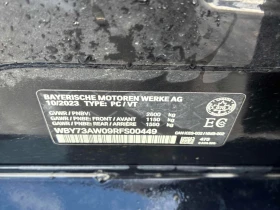 BMW i4 eDrive40 С РЕГИСТРАЦИЯ & АВТО КРЕДИТ, снимка 15