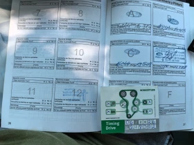 Ford Focus, снимка 9