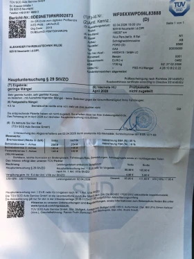 Ford Focus, снимка 7
