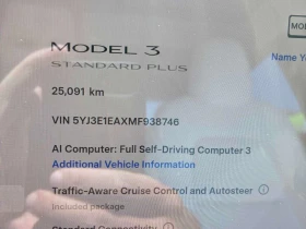 Tesla Model 3  Standard Range  / CARFAX / АВТОКРЕДИТ , снимка 15