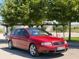 Audi A4 1.9, снимка 1