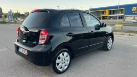 Nissan Micra 1.2i NAVI - [7] 