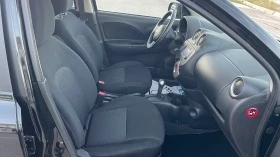 Nissan Micra 1.2i NAVI - [15] 