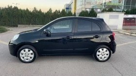 Nissan Micra 1.2i NAVI - [10] 