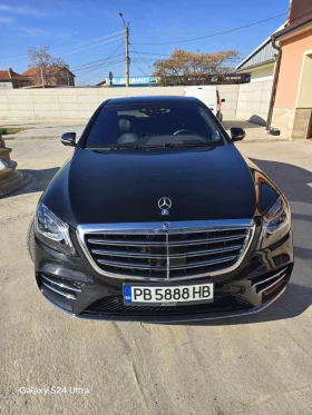 Mercedes-Benz S 400, снимка 1