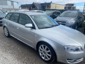 Audi A4 2.0 tdi 140 кс 8 клапана - 6480 лв. - 79695197 | Car24.bg