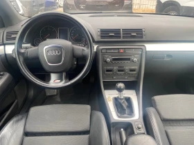 Audi A4 2.0 tdi 140 кс 8 клапана - 6480 лв. - 79695197 | Car24.bg