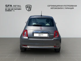 Fiat 500 1.0 GSE HYBRID Dolcevita | Mobile.bg    6
