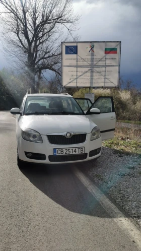 Skoda Fabia | Mobile.bg    2