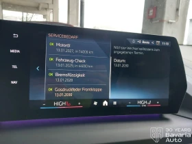 BMW 120 d M Sport Paket Steptronic - 73100 лв. / 37375.44 € - 41406505 9