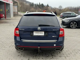Skoda Octavia VRS Pack 2.0tdi 150кс. - 6500 € / 12712.90 лв. - 78811847 8