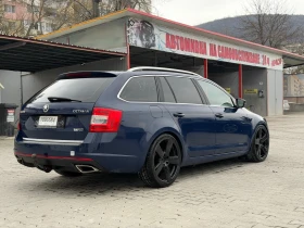 Skoda Octavia VRS Pack 2.0tdi 150кс. - 6500 € / 12712.90 лв. - 78811847 5