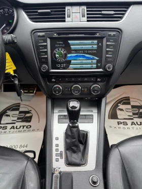 Skoda Octavia VRS Pack 2.0tdi 150кс. - 6500 € / 12712.90 лв. - 78811847 15
