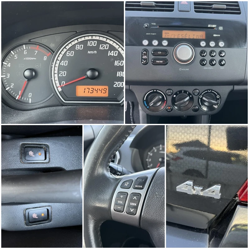 Suzuki Swift 1.3I 90кс 4Х4 EURO 4 KЛИМАТИК , снимка 13 - Автомобили и джипове - 51319621