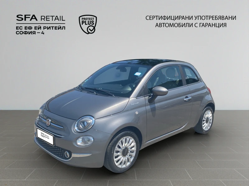 Fiat 500 1.0 GSE HYBRID Dolcevita - 25900 лв. - 75778132 1