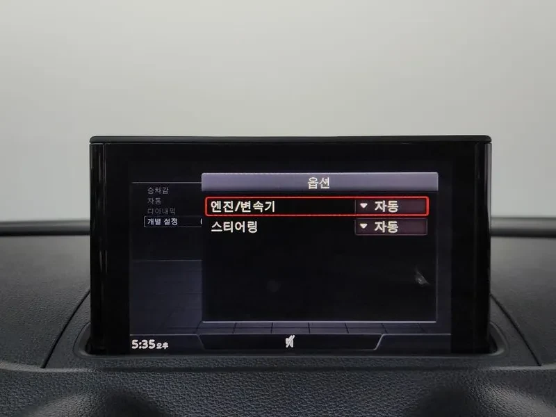 Audi A3 40 Tfsi 8V, снимка 16 - Автомобили и джипове - 56111686
