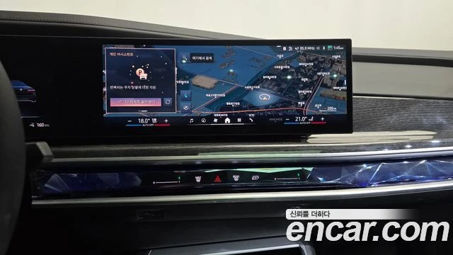 BMW i7, снимка 12 - Автомобили и джипове - 56282173