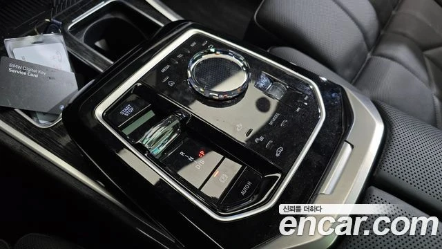 BMW i7, снимка 9 - Автомобили и джипове - 56282173