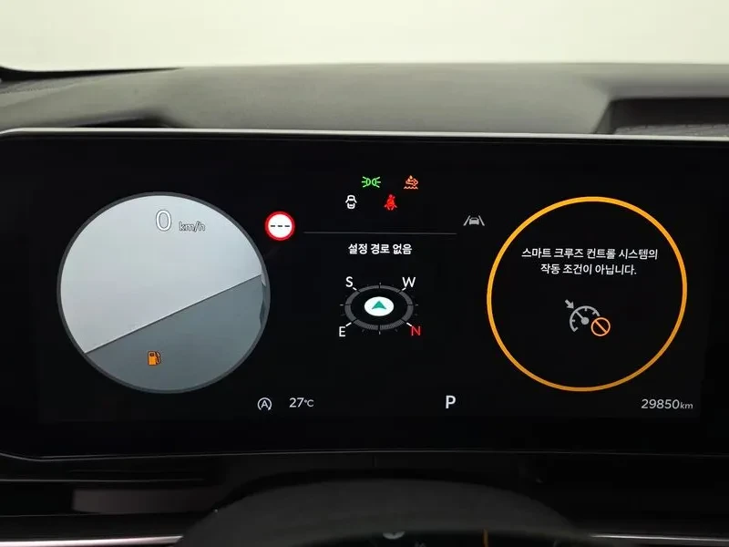 Kia Carnival 4Th Generation 9-Seater Prestige | Mobile.bg � ����������� 8
