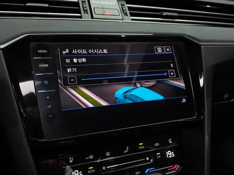 VW Passat 2.0 Tdi Prestige, снимка 16 - Автомобили и джипове - 56656563