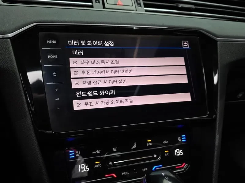 VW Passat 2.0 Tdi Prestige, снимка 17 - Автомобили и джипове - 56656563