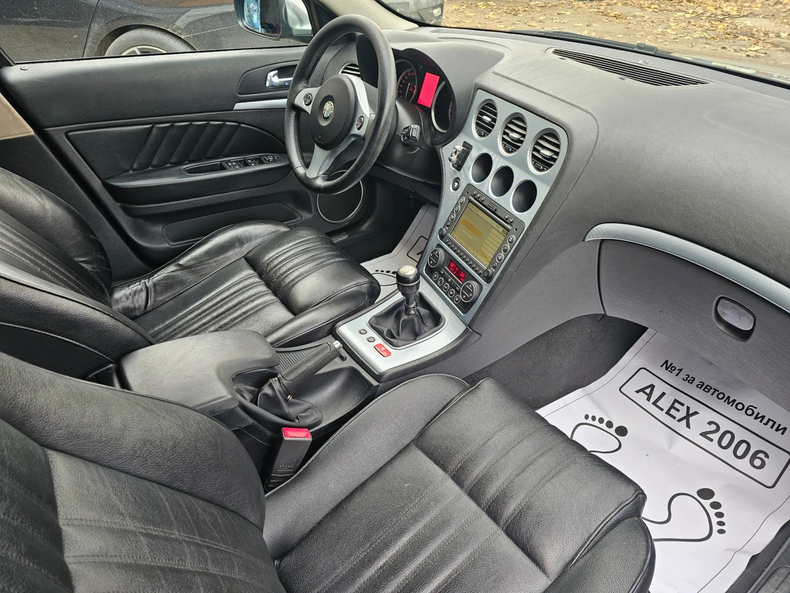 Alfa Romeo 159 sportwagon Q4 3.2 V6 260 | Mobile.bg   11