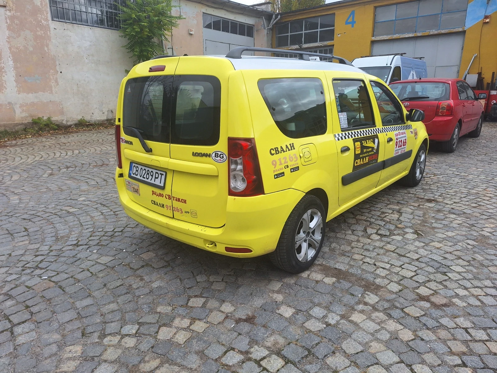 Dacia Logan | Mobile.bg   4