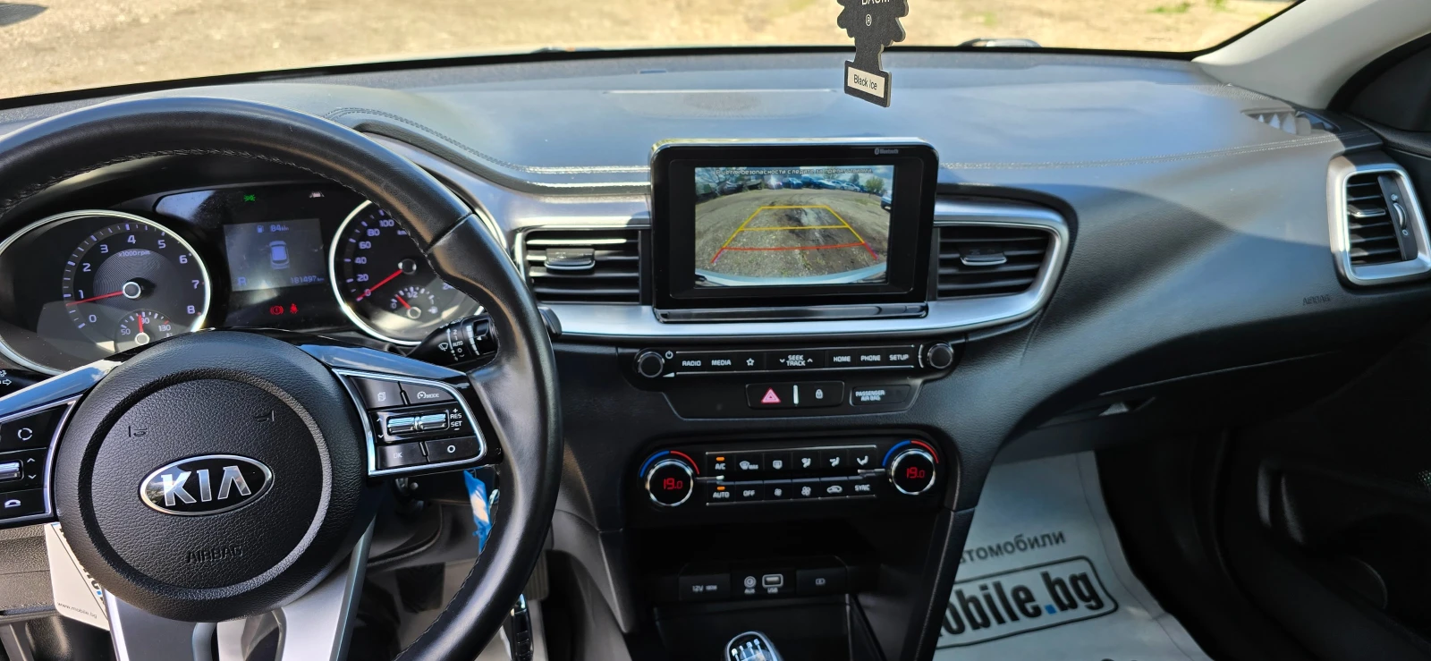 Kia Ceed 1.4.100кс.евро6, снимка 14 - Автомобили и джипове - 54293976