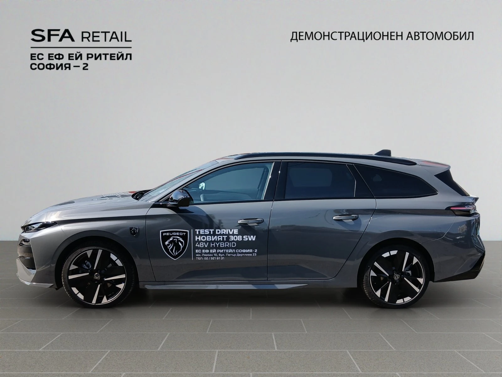 Peugeot 308 SW MCA GT 1, 2 PureTech 145 HYBRID, снимка 8 - Автомобили и джипове - 54358944