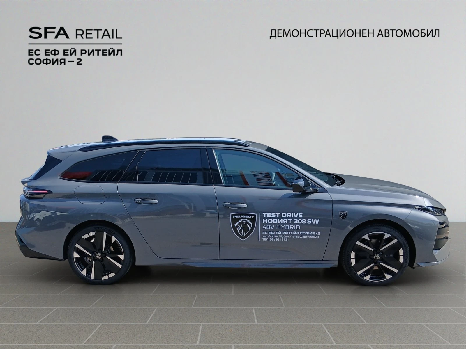 Peugeot 308 SW MCA GT 1, 2 PureTech 145 HYBRID, снимка 4 - Автомобили и джипове - 54358944