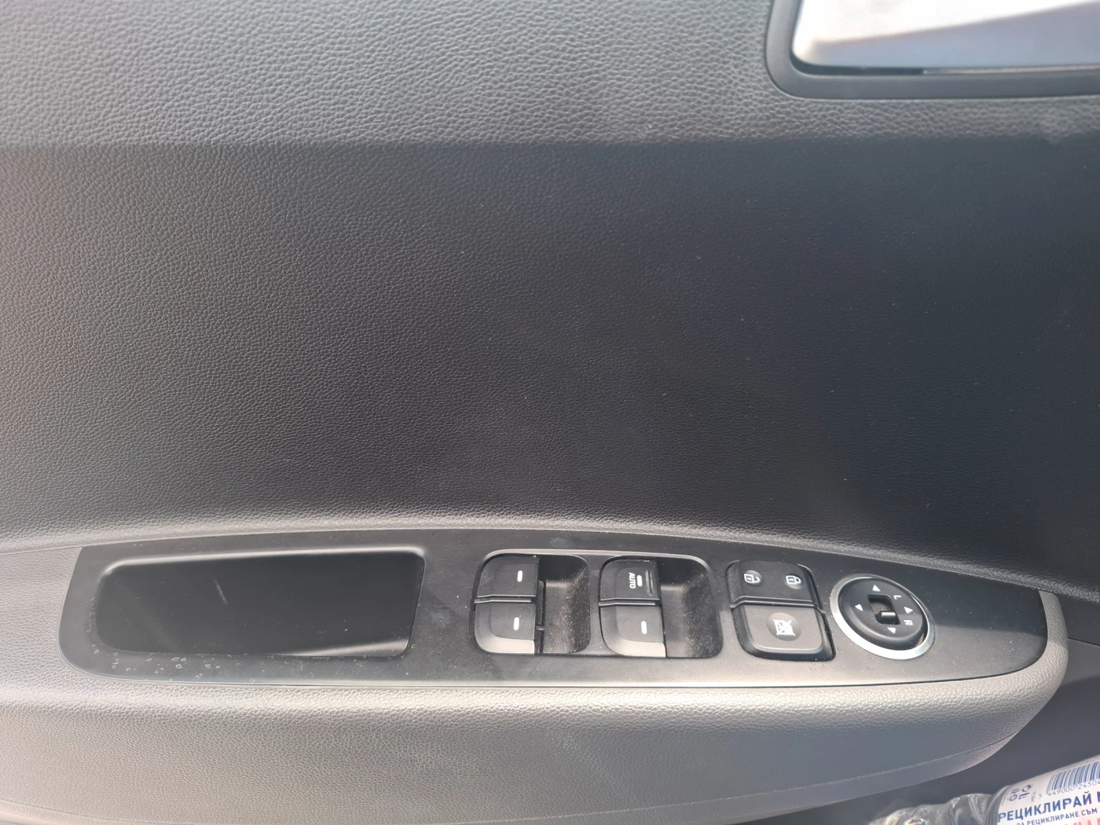 Hyundai I10 Go, снимка 11 - Автомобили и джипове - 54585943