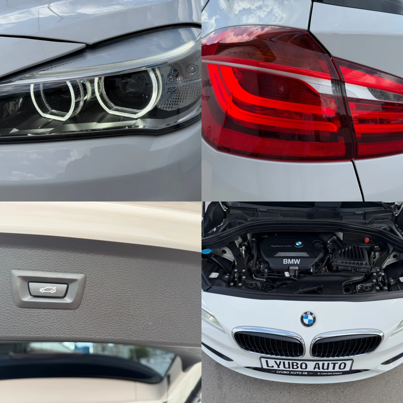 BMW 218 D Active Tourer ������� ��������� FULL LED TOP  | Mobile.bg � ����������� 17
